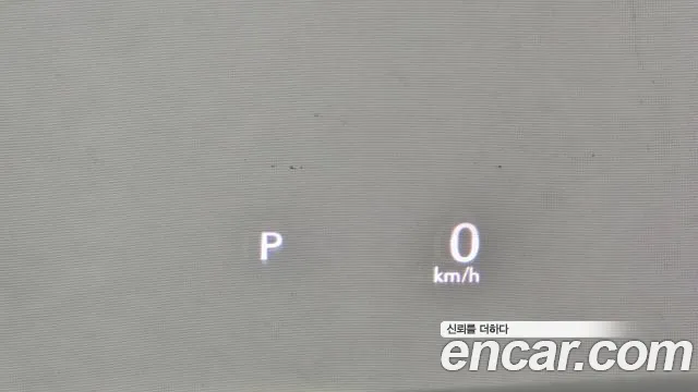 Lexus ES300h 7th generation id 2847746 из Кореи 8