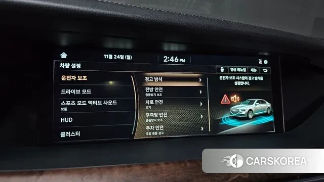 Genesis G90 id 3402269 из Кореи 8