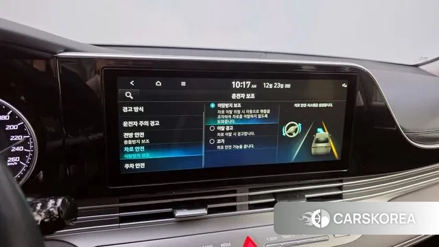 Hyundai The New Grandeur IG id 3509057 из Кореи 8