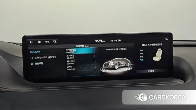 Genesis G80 (RG3) id 3726827 из Кореи 8