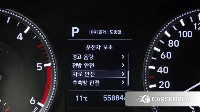 Hyundai Santa Fe TM id 3773093 из Кореи 8