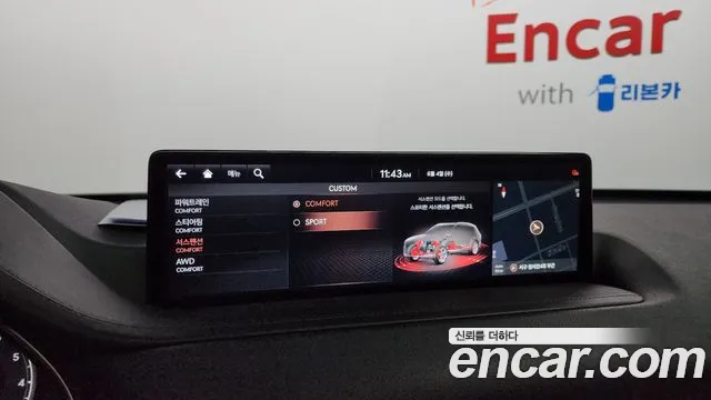 Genesis GV80 id 2784657 из Кореи 8