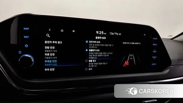 Hyundai Sonata (DN8) id 3499593 из Кореи 8