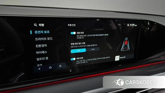 Hyundai Grandeur Hybrid (GN7) id 4354735 из Кореи 8