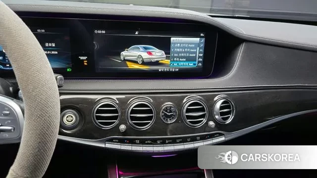 Mercedes-Benz S-Class W222 id 3641229 из Кореи 8