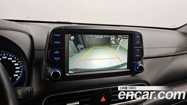 Hyundai Kona id 2827812 из Кореи 8