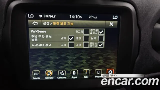 Jeep Renegade id 2724291 из Кореи 8