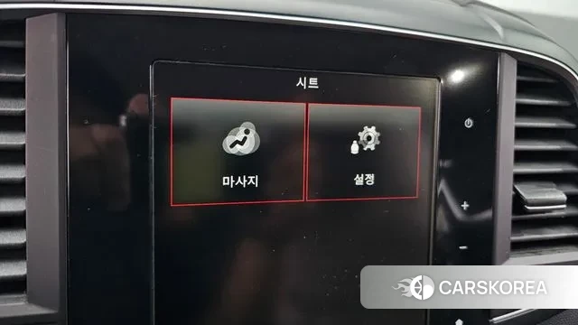 Renault Korea (Samsung) The New QM6 id 2940702 из Кореи 8