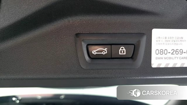 BMW X5 (G05) id 4736780 из Кореи 8