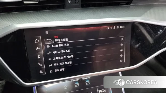 Audi A6 (C8) id 3519108 из Кореи 8