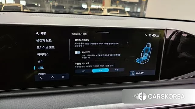 Hyundai Grandeur (GN7) id 3764077 из Кореи 8