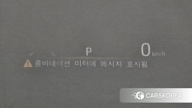 Toyota Sienna 4th Generation id 3477731 из Кореи 8