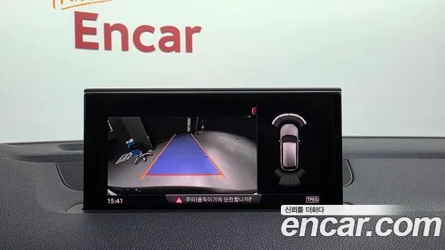 Audi Q7 (4M) id 2912524 из Кореи 8