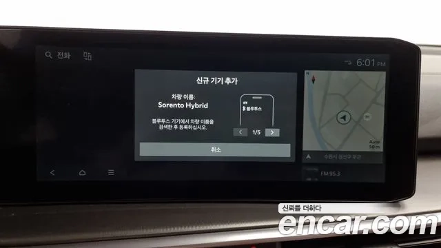 Kia The New Sorento 4th Generation id 2867497 из Кореи 8