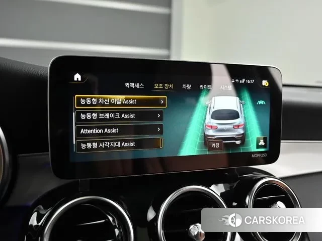 Mercedes-Benz GLC-Class X253 id 3463395 из Кореи 8