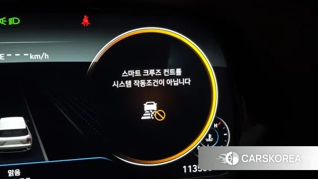 Hyundai Palisade id 3787505 из Кореи 8