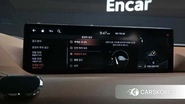 Genesis G80 (RG3) id 4445437 из Кореи 8