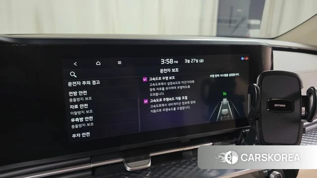 Kia Carnival 4th generation id 3852590 из Кореи 8