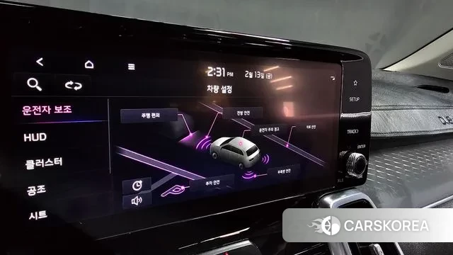 Kia Sorento 4th Generation id 3690409 из Кореи 8