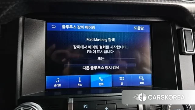 Ford Mustang id 3474192 из Кореи 8