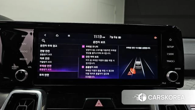Kia Sorento 4th Generation id 4551247 из Кореи 8