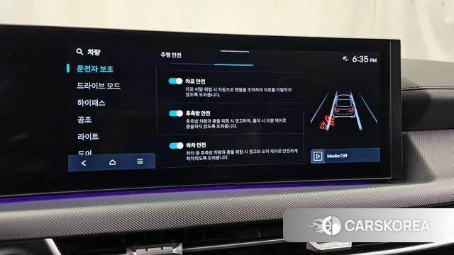 Hyundai Sonata D Edge (DN8) id 4571290 из Кореи 8
