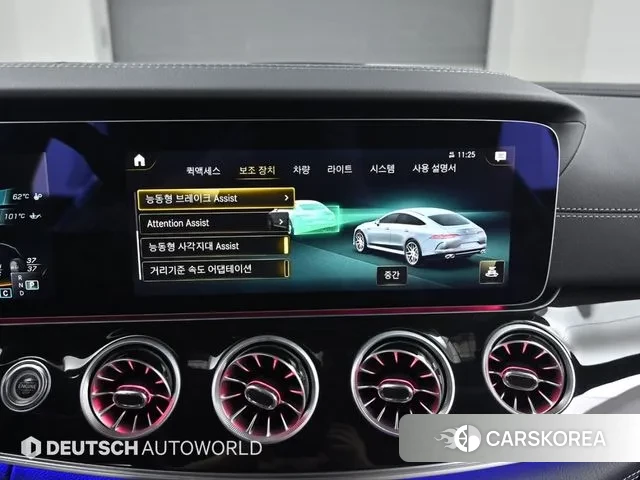 Mercedes-Benz AMG GT id 2984953 из Кореи 8