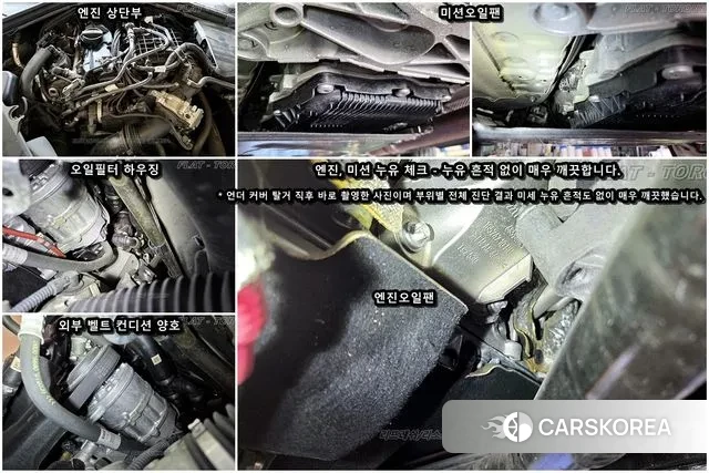 BMW 3 Series (F30) id 3380725 из Кореи 8