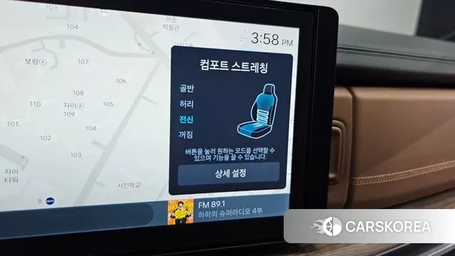 Hyundai Santa Fe (MX5) id 2939005 из Кореи 8