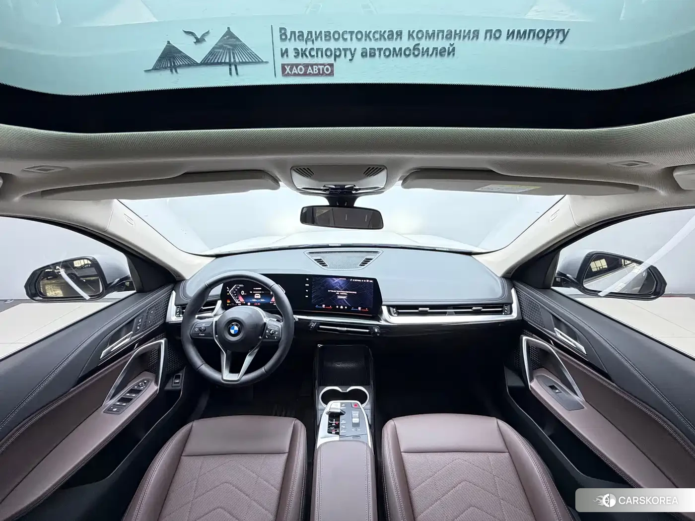 BMW X1 id 4644517 из Китая 8