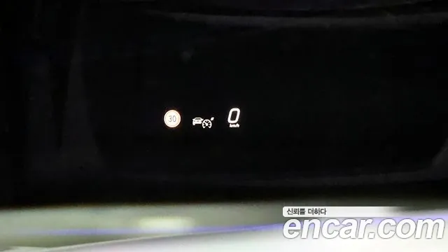 Mercedes-Benz E-Class W214 id 2735225 из Кореи 8