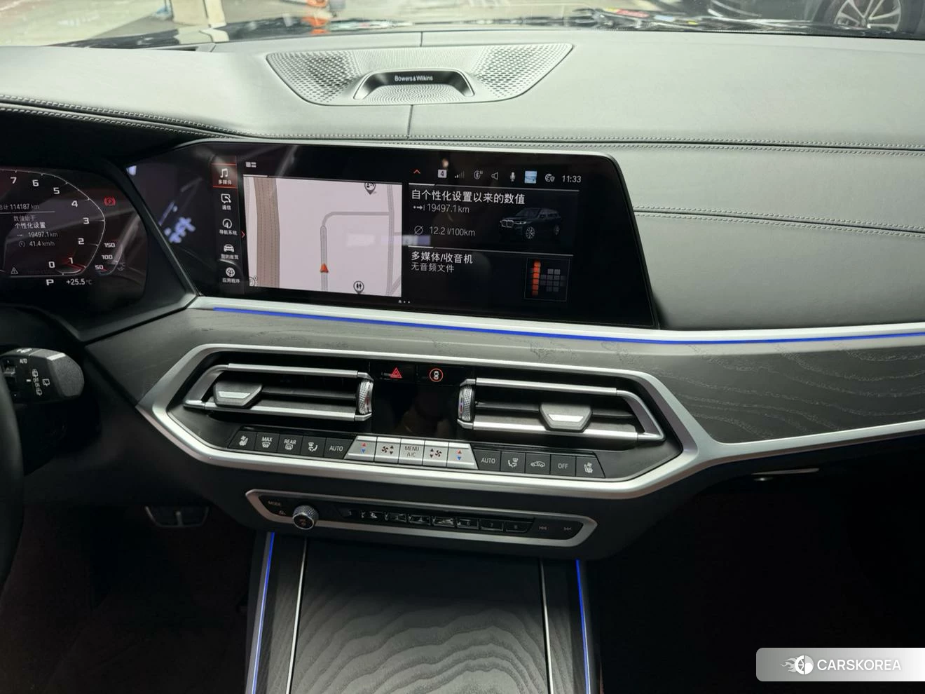 BMW X7 id 4461997 из Китая 8