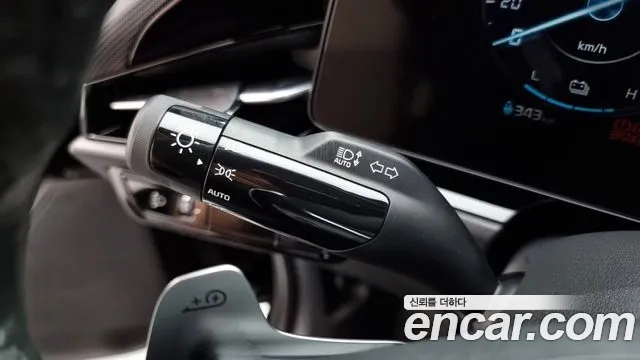 Kia Di All New Niro EV id 2905773 из Кореи 8