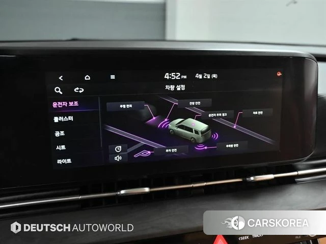 Kia Carnival 4th generation id 4245140 из Кореи 8