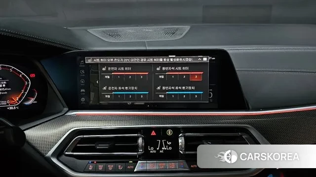 BMW X6 (G06) id 3002821 из Кореи 8