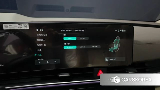 Kia The New Carnival 4th Generation id 4523503 из Кореи 8