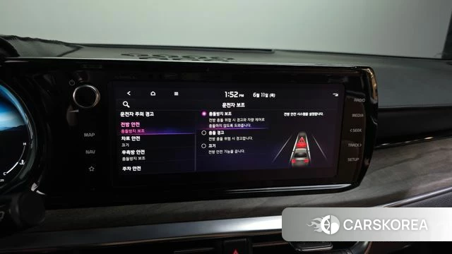 Kia K5 3rd generation id 4444864 из Кореи 8