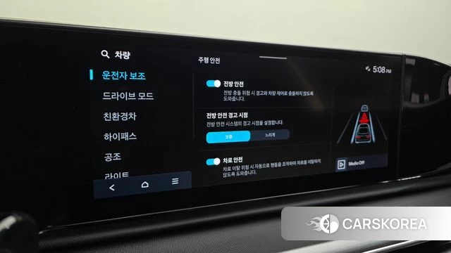 Hyundai Grandeur Hybrid (GN7) id 3934420 из Кореи 8