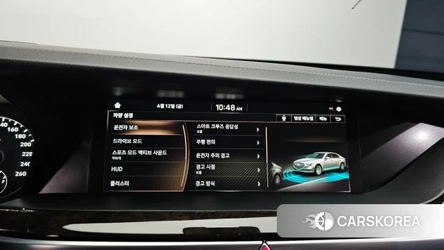 Genesis G90 id 4453422 из Кореи 8