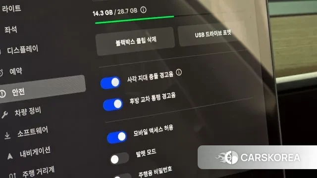 Tesla Model 3 id 3747712 из Кореи 8