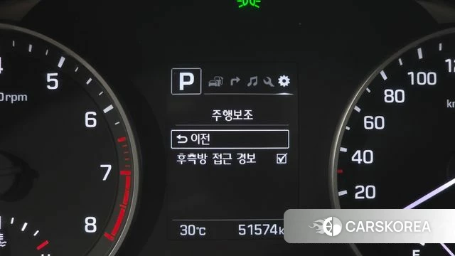 Hyundai Avante AD id 4471600 из Кореи 8