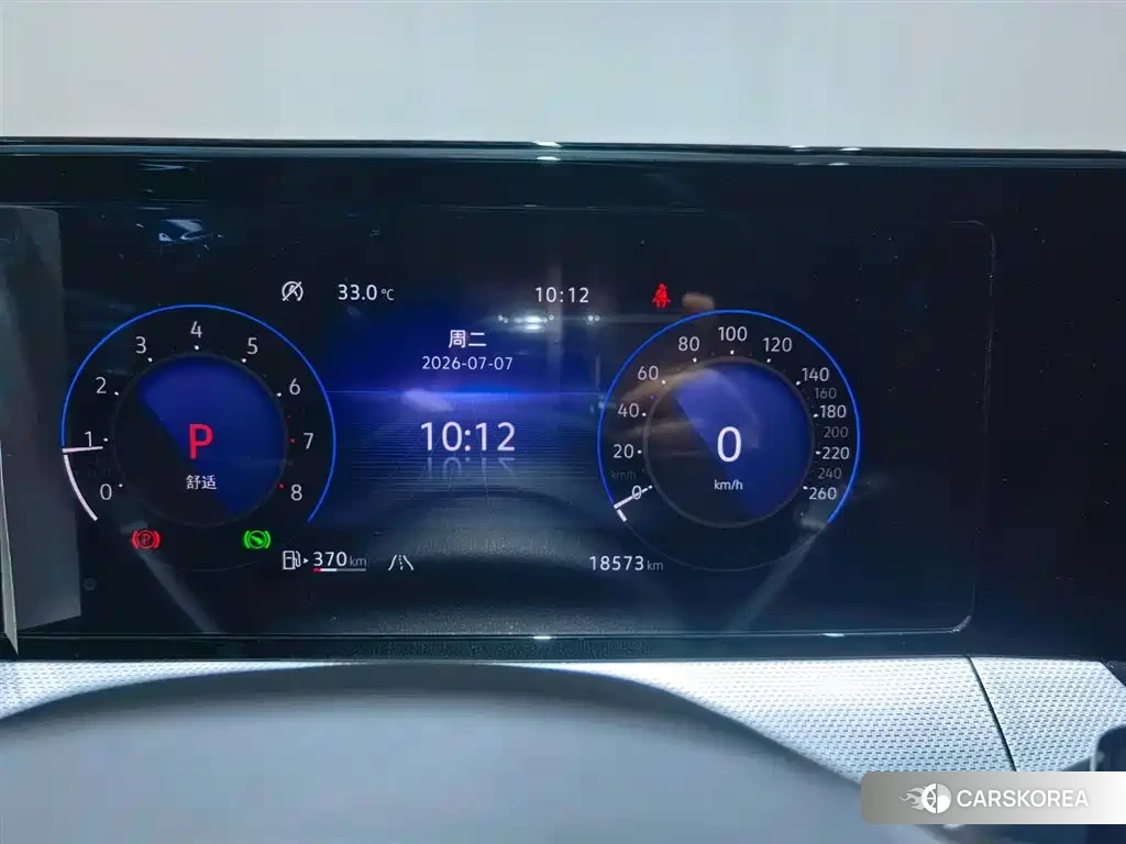 Volkswagen Lamando id 4553676 из Китая 8