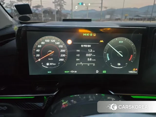 Kia The New Carnival 4th Generation id 3649151 из Кореи 8