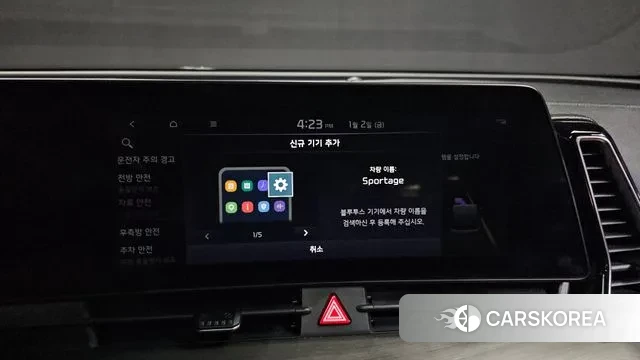 Kia Sportage 5th Generation id 3539965 из Кореи 8