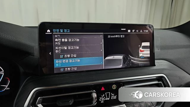 BMW iX3 id 3841426 из Кореи 8