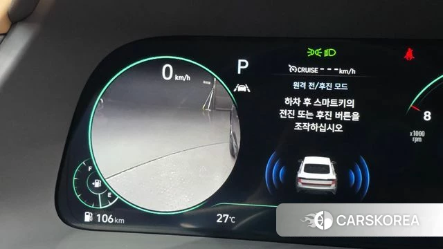 Hyundai Sonata (DN8) id 4416882 из Кореи 8