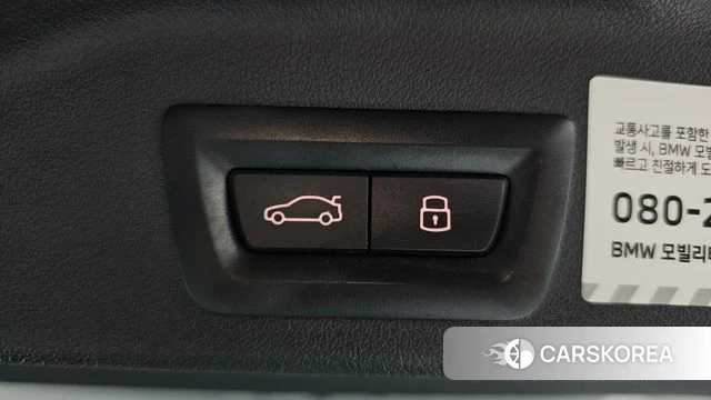 BMW X5 (G05) id 4487700 из Кореи 8