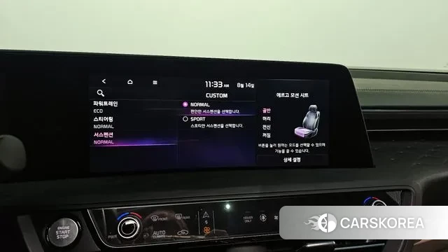 Kia K8 Hybrid id 3036824 из Кореи 8