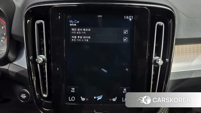 Volvo XC40 id 3123201 из Кореи 8