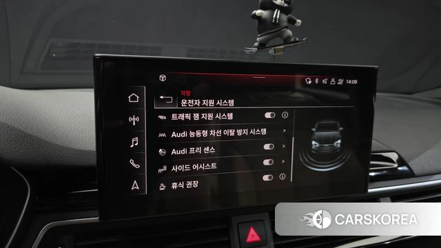 Audi A5 (F5) id 4651734 из Кореи 8